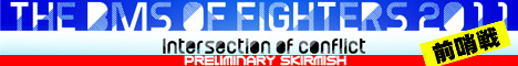 THE BMS OF FIGHTERS 2011 - Intersection of conflict -
